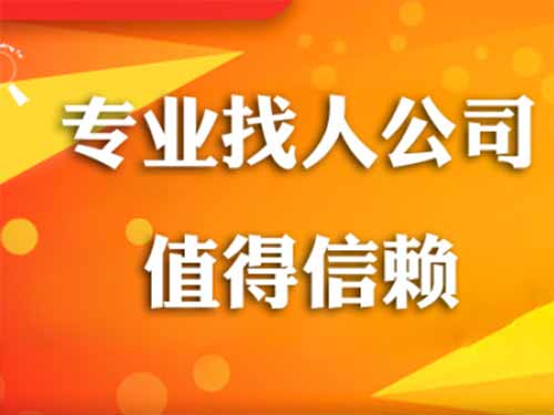 淮阴侦探需要多少时间来解决一起离婚调查